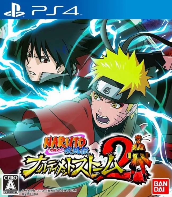 cover fire in naruto storm 4 cheats